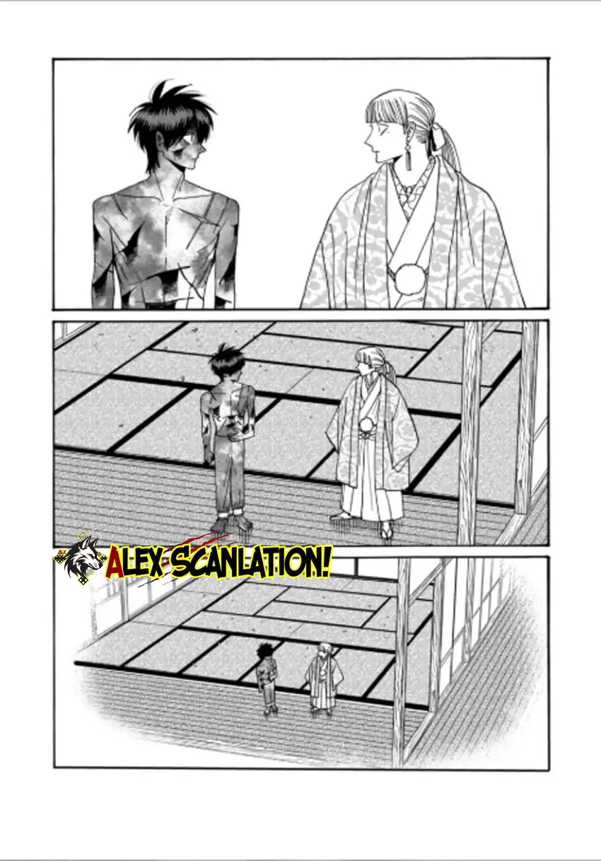 Hotaru no Yomeiri Chapter 71 Gambar 33