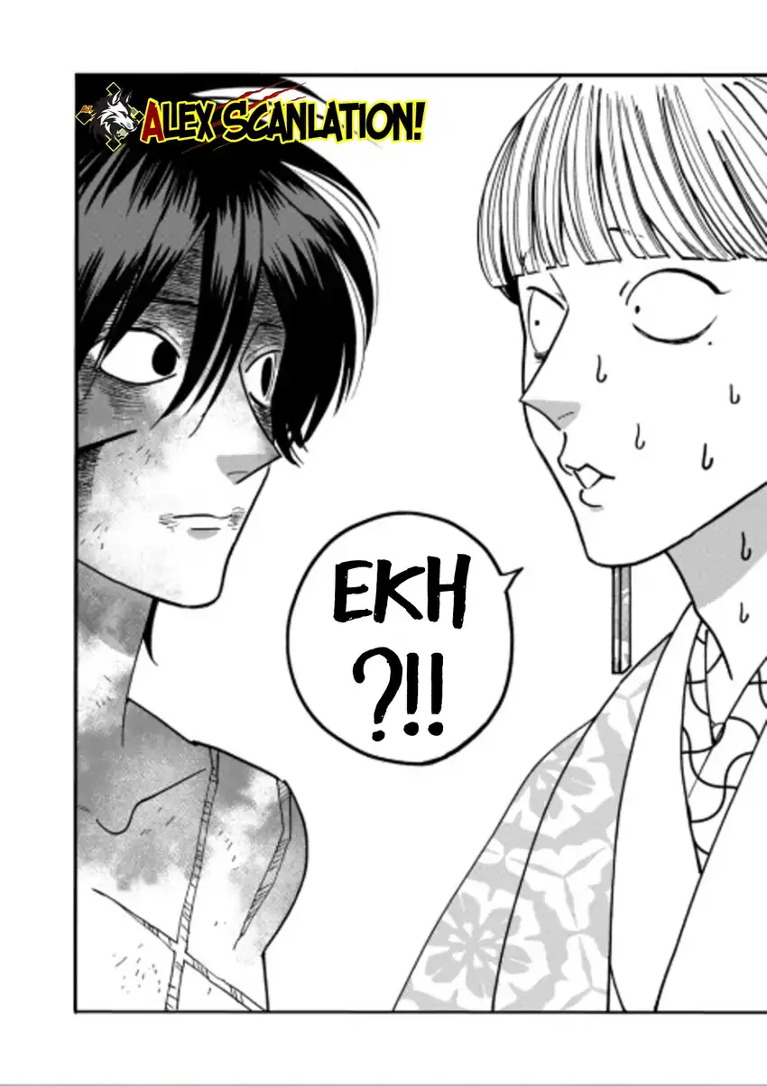 Hotaru no Yomeiri Chapter 71 Gambar 34