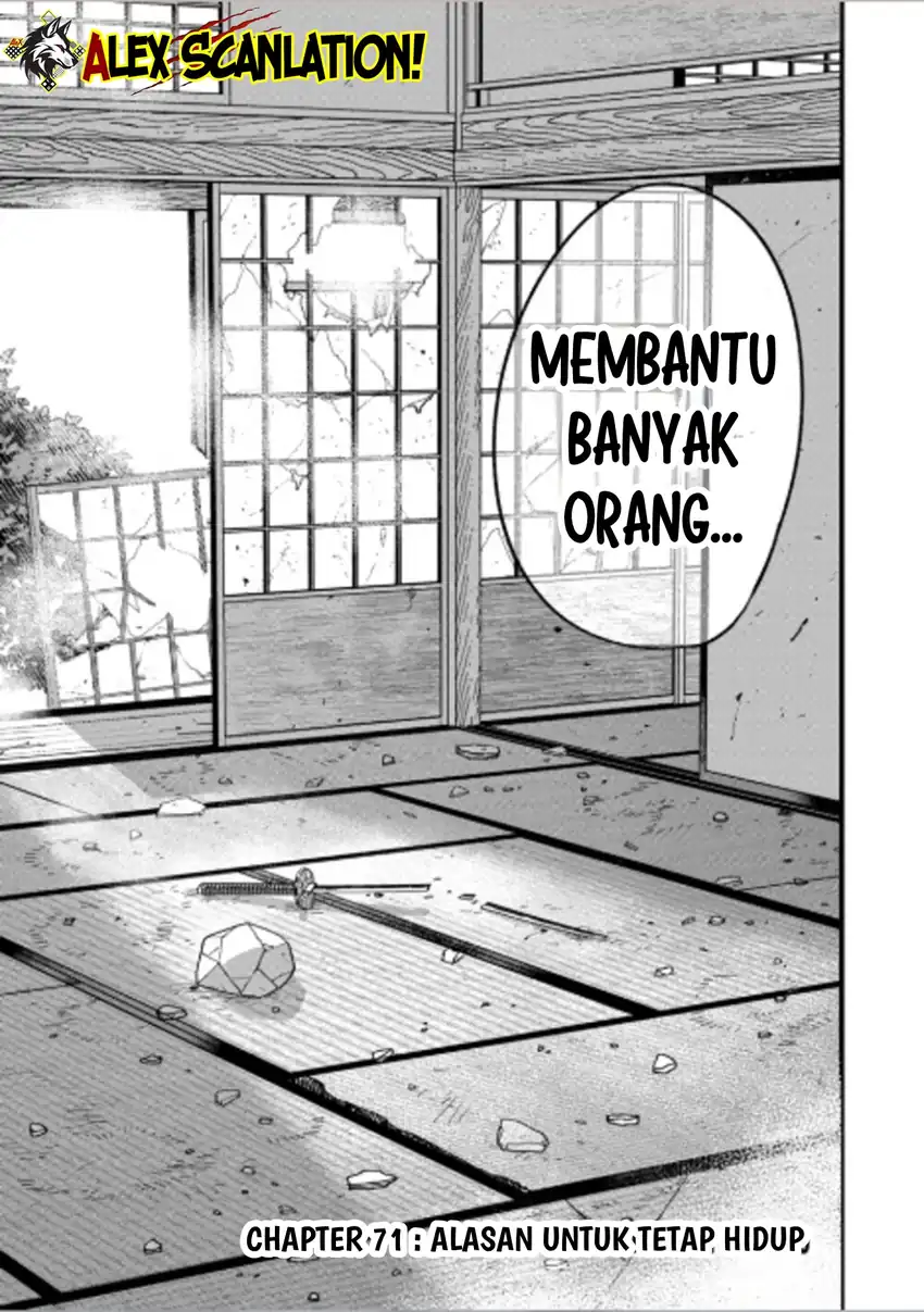 Hotaru no Yomeiri Chapter 71 Gambar 7
