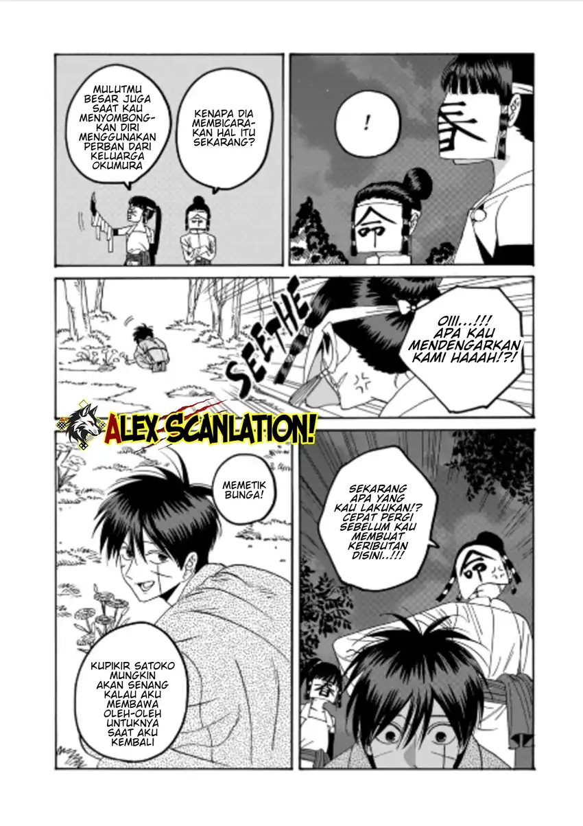 Hotaru no Yomeiri Chapter 72 Gambar 12