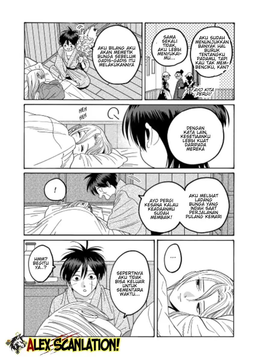 Hotaru no Yomeiri Chapter 72 Gambar 18