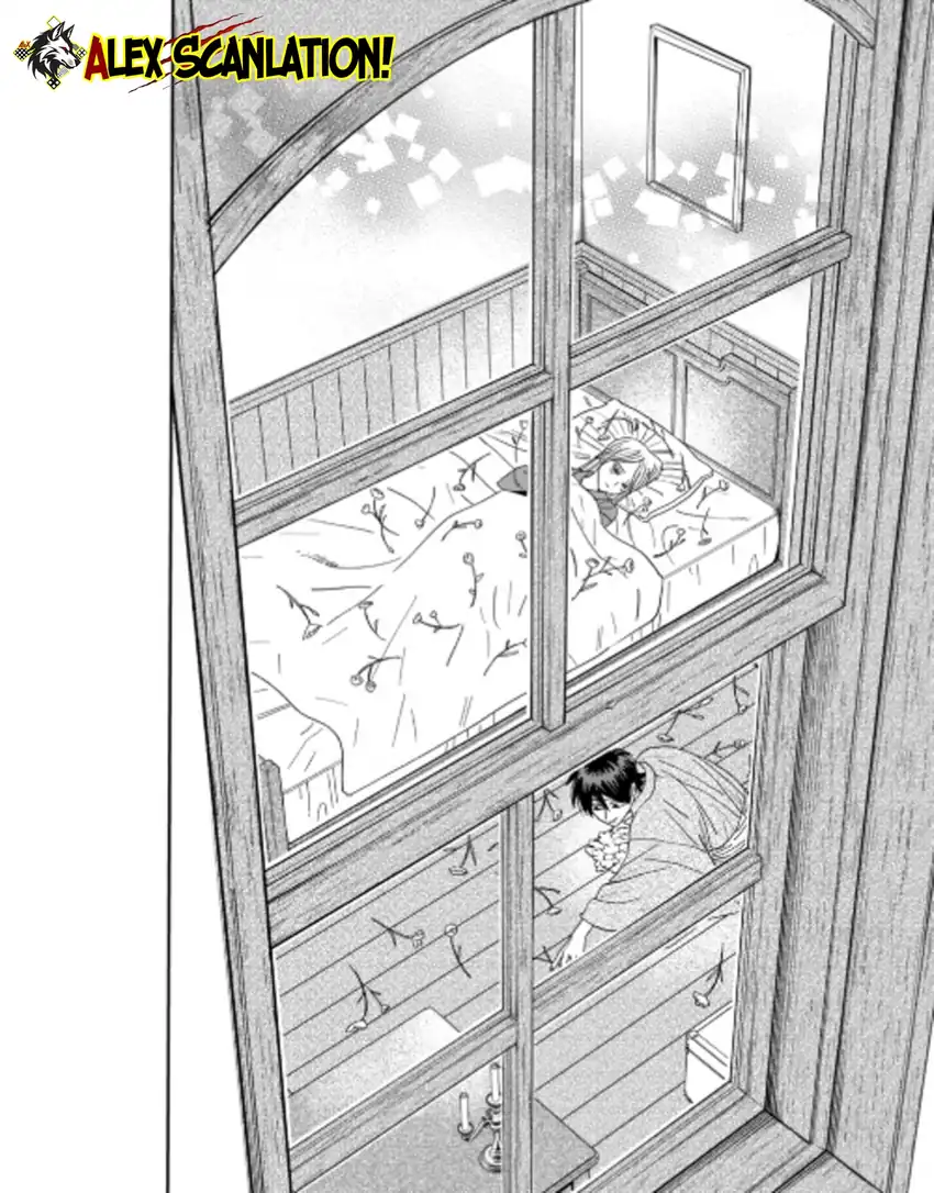 Hotaru no Yomeiri Chapter 72 Gambar 20