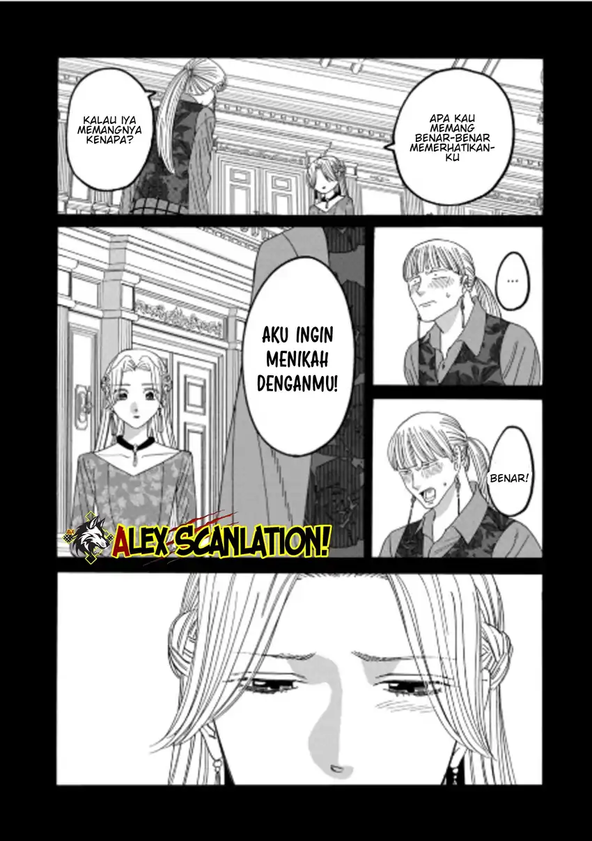 Hotaru no Yomeiri Chapter 72 Gambar 26