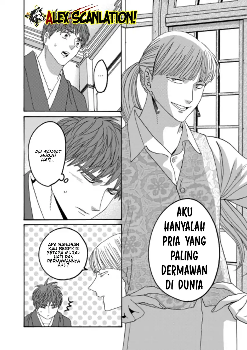 Hotaru no Yomeiri Chapter 72 Gambar 30