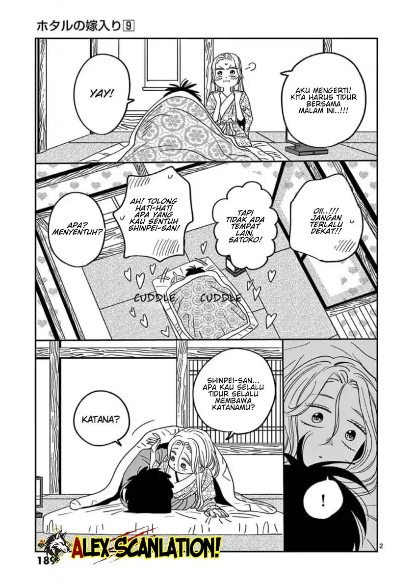 Hotaru no Yomeiri Chapter 72 Gambar 36