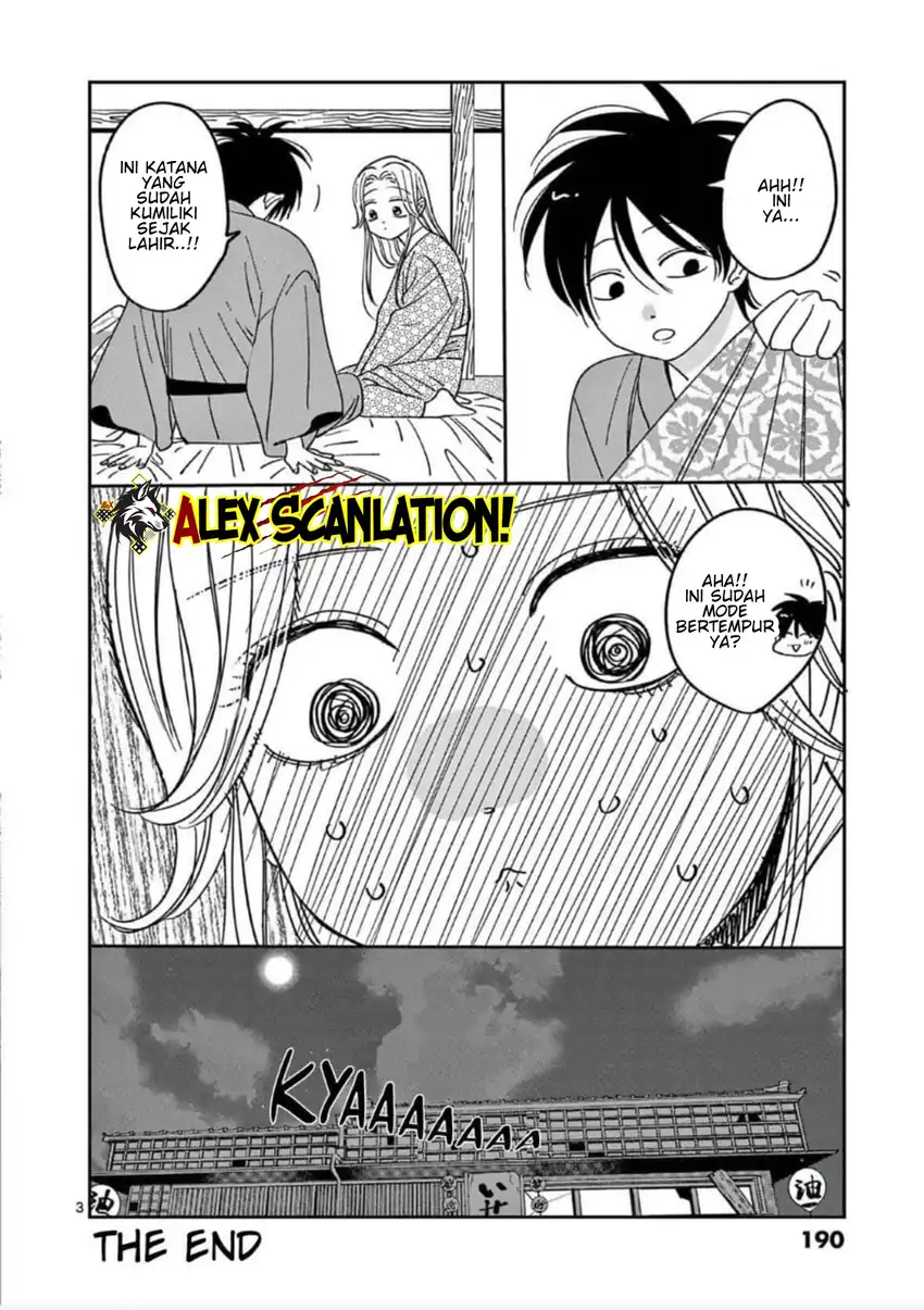 Hotaru no Yomeiri Chapter 72 Gambar 37