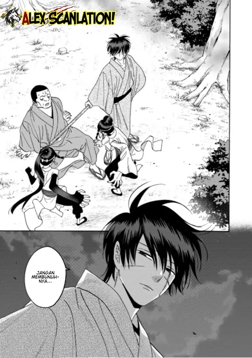 Hotaru no Yomeiri Chapter 72 Gambar 9