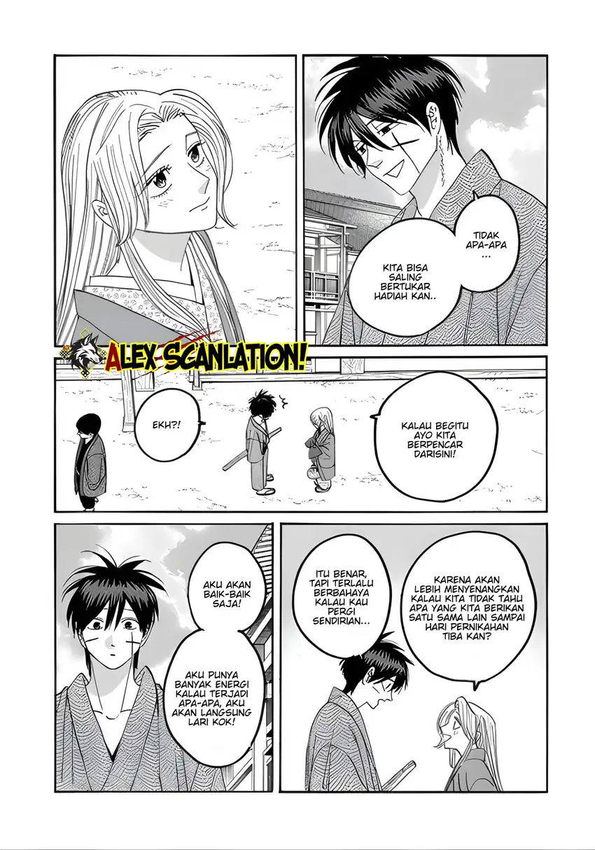 Hotaru no Yomeiri Chapter 74 Gambar 10