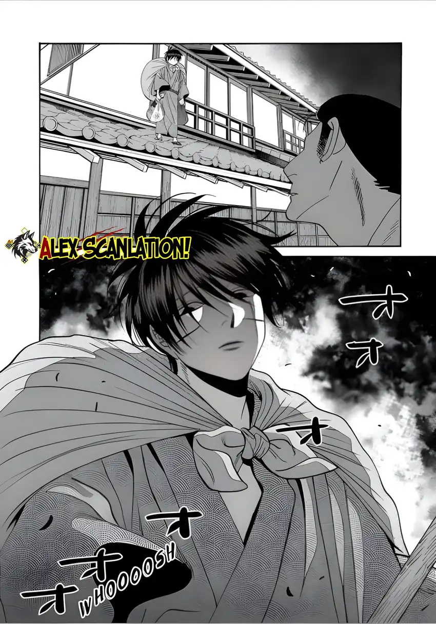 Hotaru no Yomeiri Chapter 74 Gambar 16