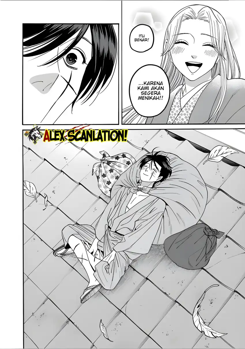 Hotaru no Yomeiri Chapter 74 Gambar 18