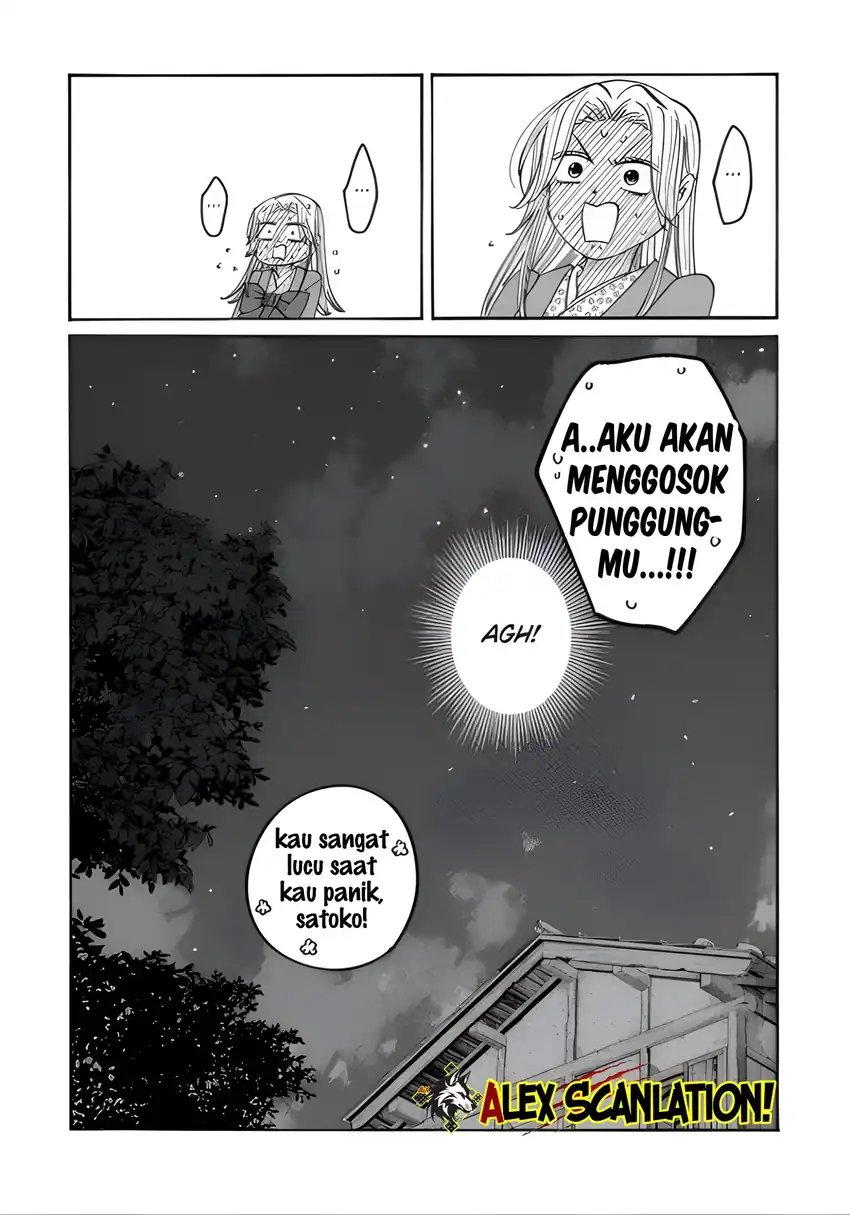 Hotaru no Yomeiri Chapter 74 Gambar 24