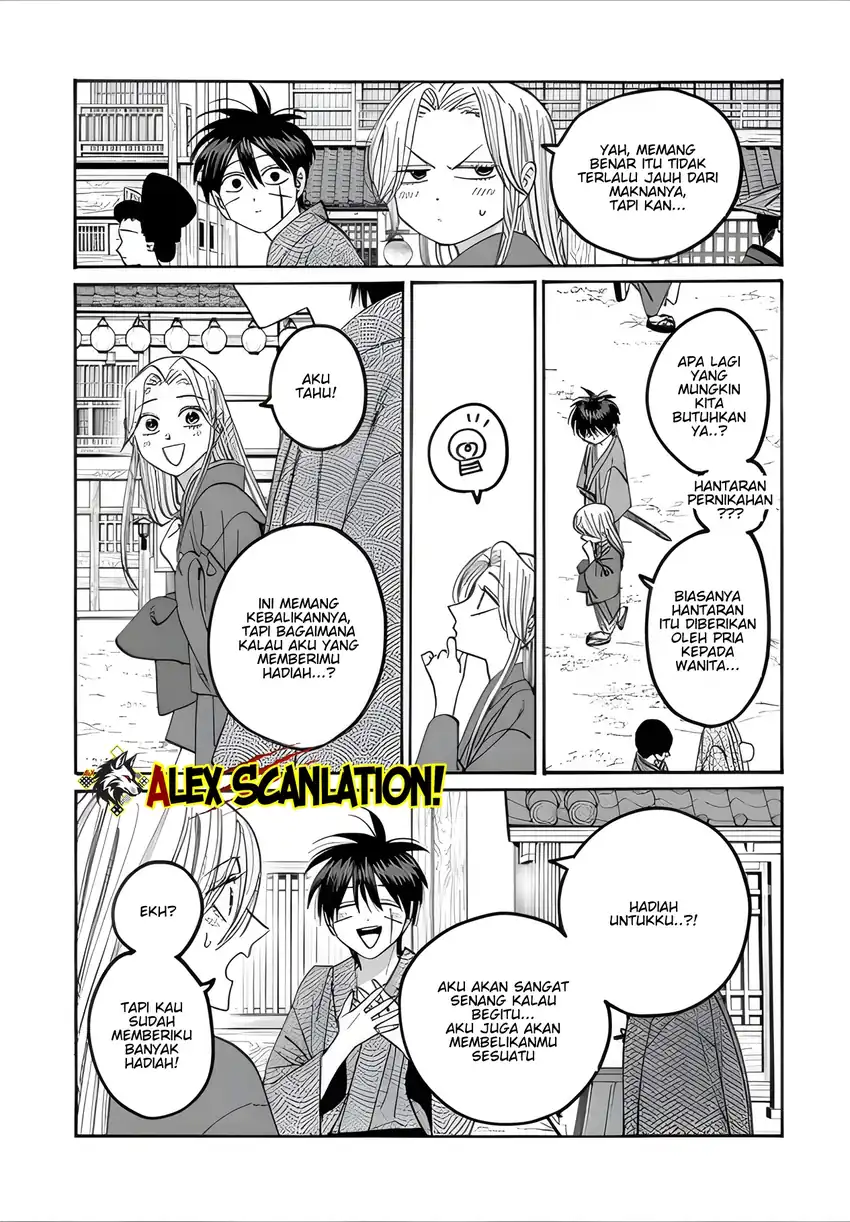 Hotaru no Yomeiri Chapter 74 Gambar 9