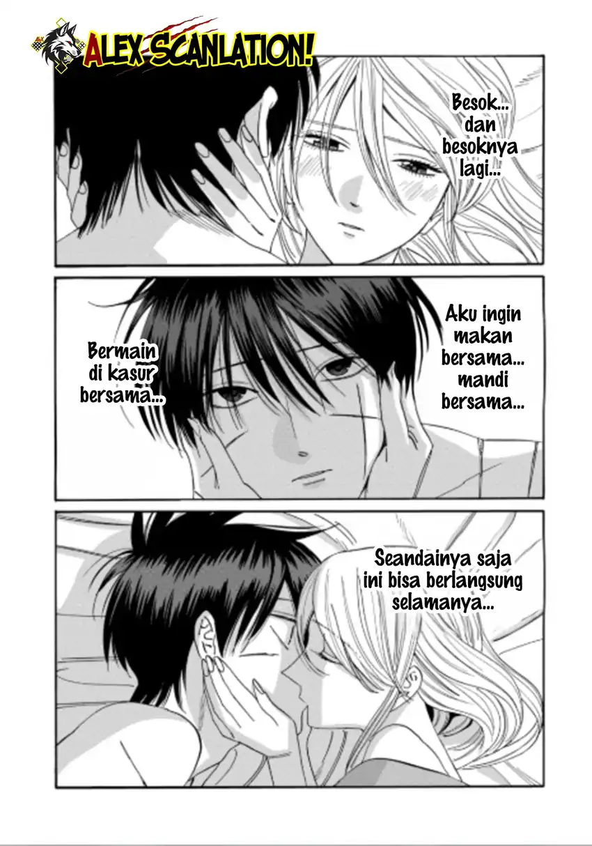 Hotaru no Yomeiri Chapter 75 Gambar 12