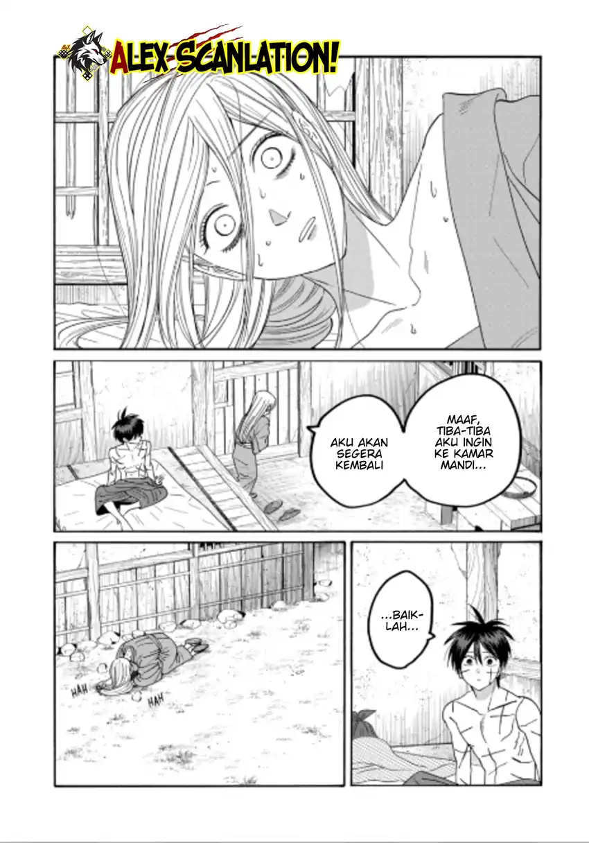 Hotaru no Yomeiri Chapter 75 Gambar 14