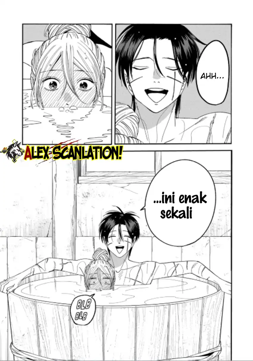 Hotaru no Yomeiri Chapter 75 Gambar 3