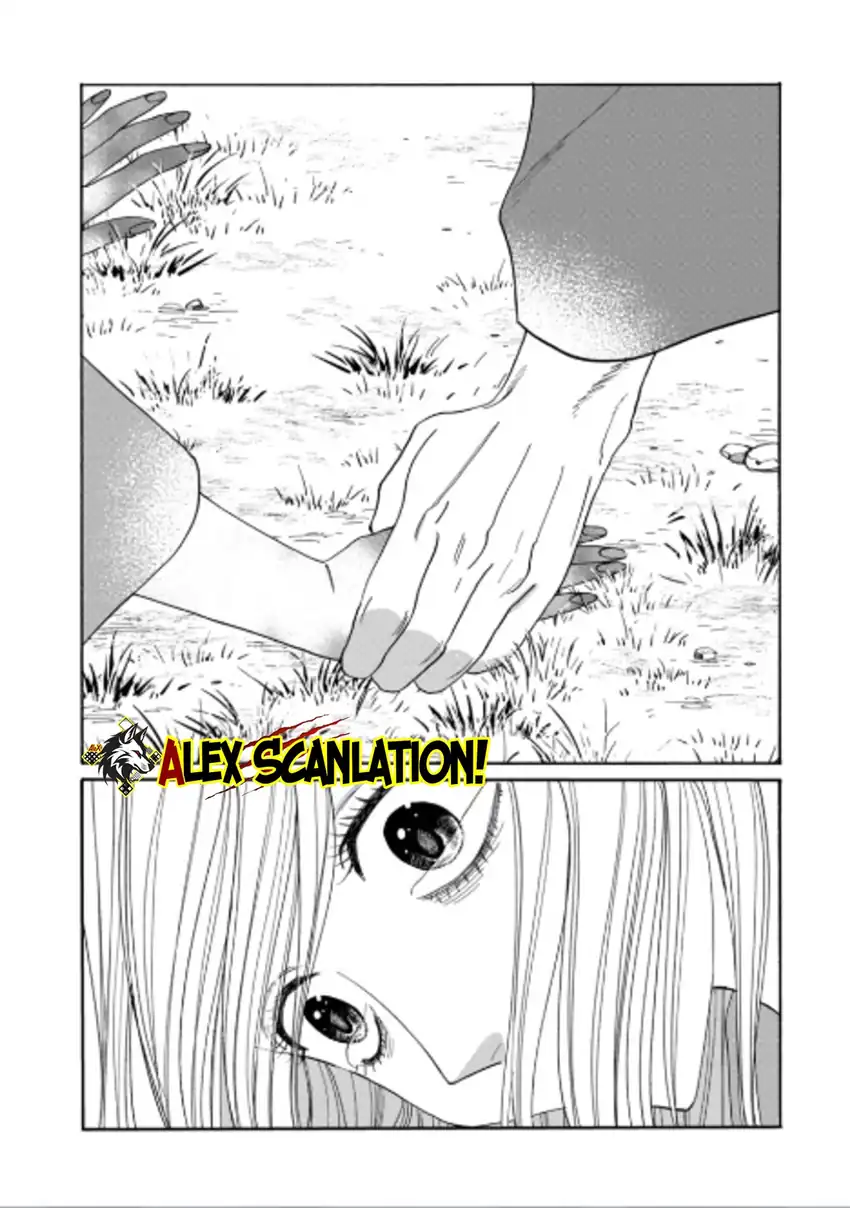 Hotaru no Yomeiri Chapter 75 Gambar 34