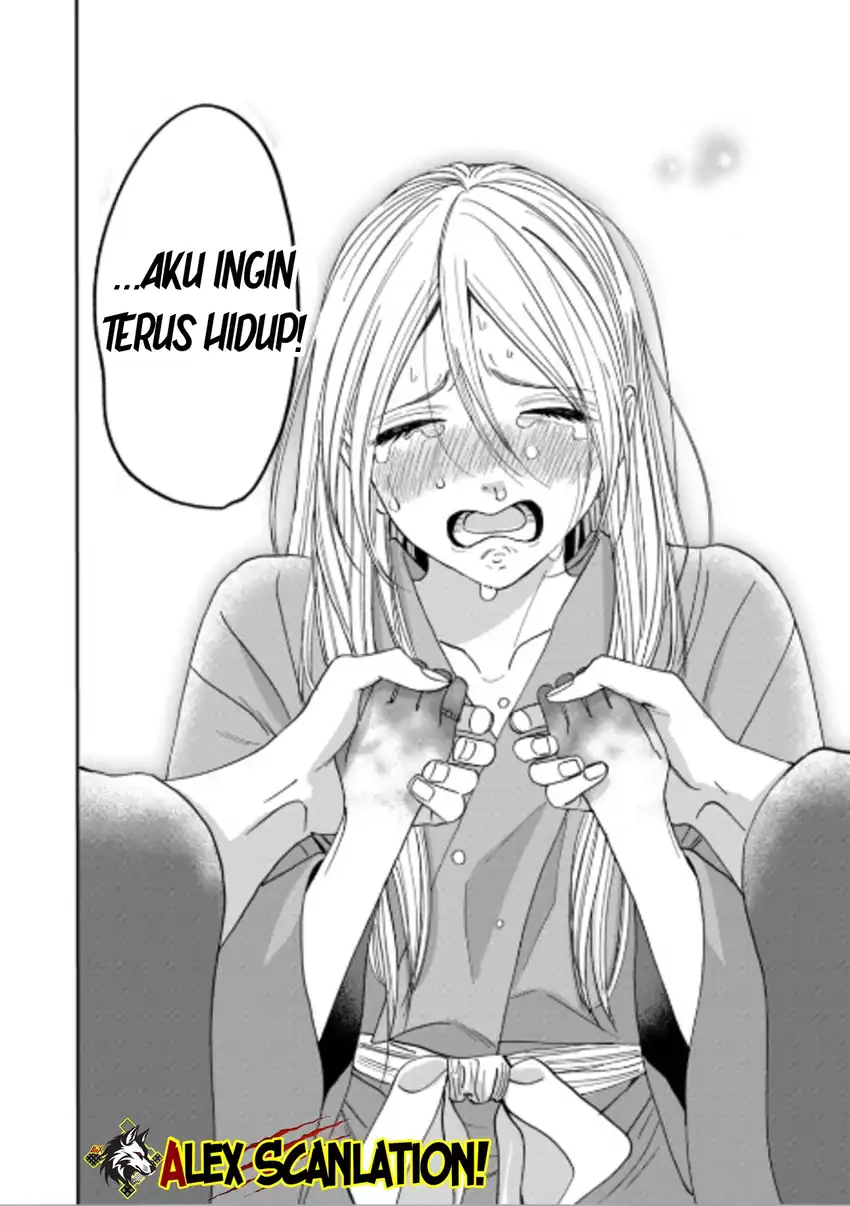 Hotaru no Yomeiri Chapter 75 Gambar 36