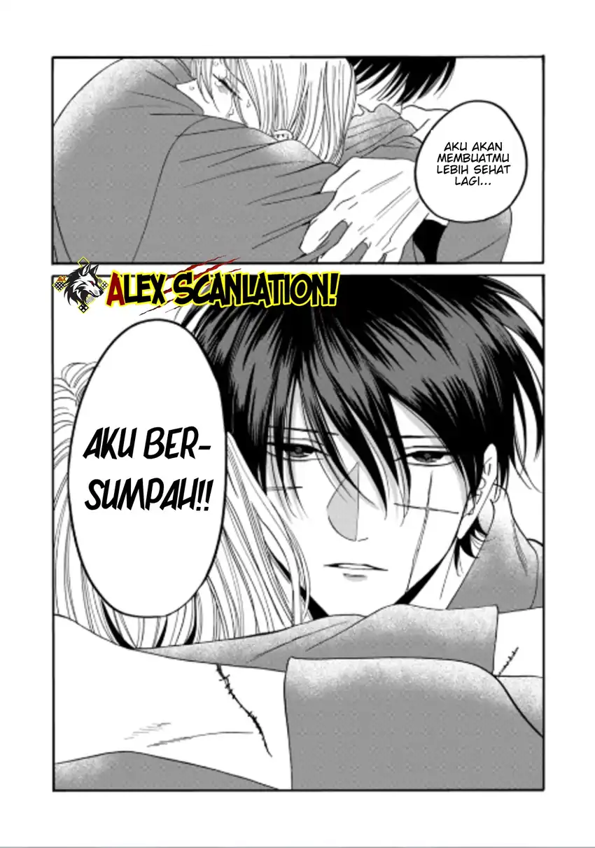 Hotaru no Yomeiri Chapter 75 Gambar 38