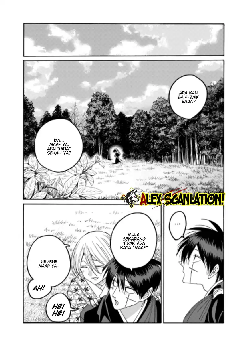 Hotaru no Yomeiri Chapter 76 Gambar 10