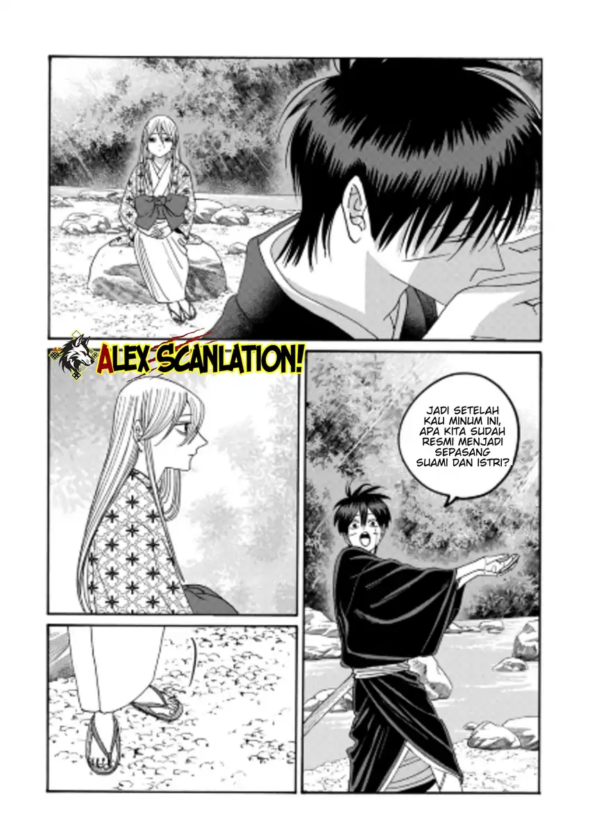 Hotaru no Yomeiri Chapter 76 Gambar 13