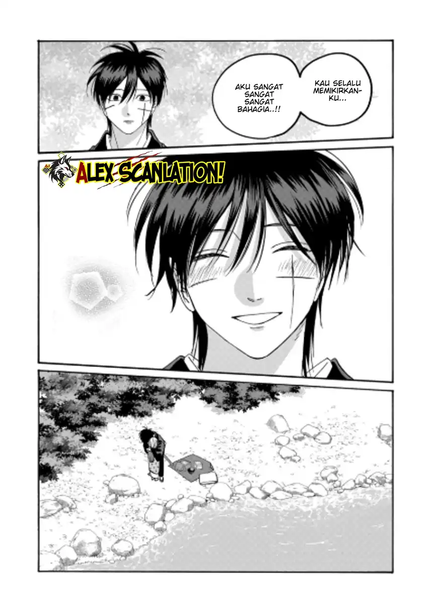 Hotaru no Yomeiri Chapter 76 Gambar 21