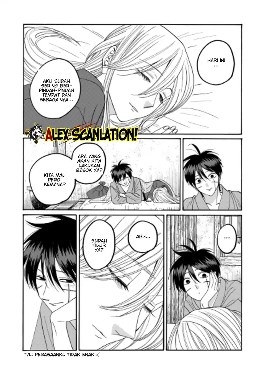 Hotaru no Yomeiri Chapter 76 Gambar 23