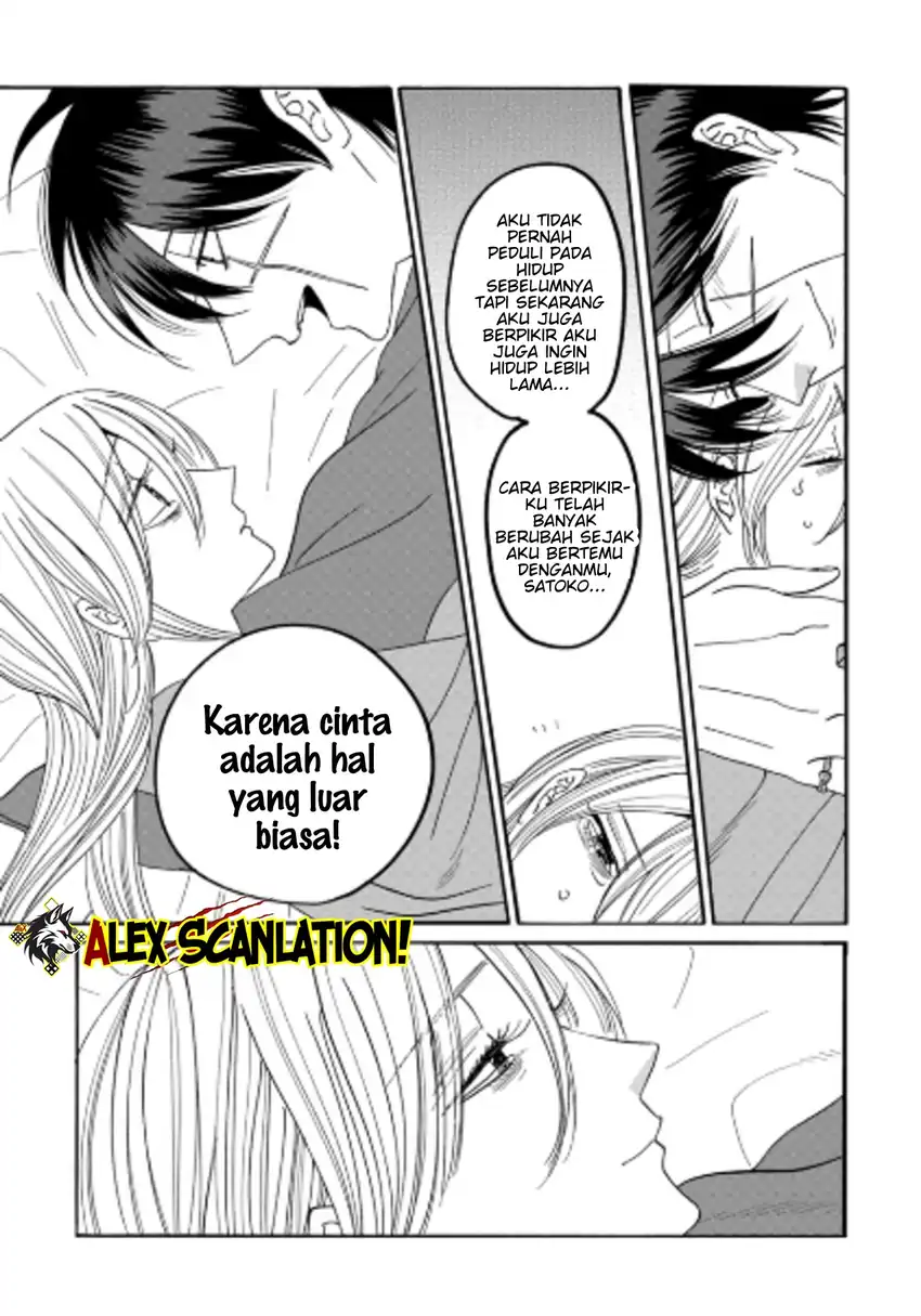 Hotaru no Yomeiri Chapter 76 Gambar 9