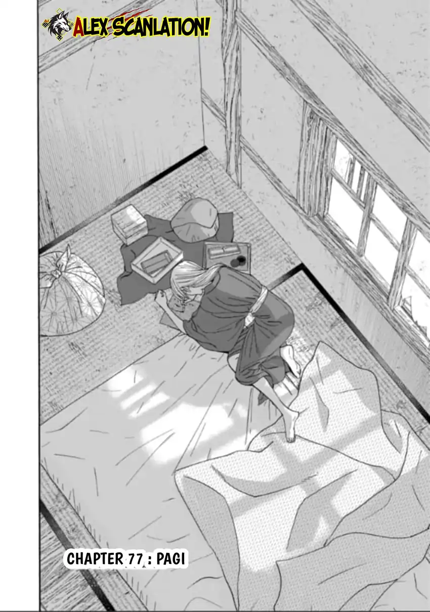 Hotaru no Yomeiri Chapter 77 Gambar 10