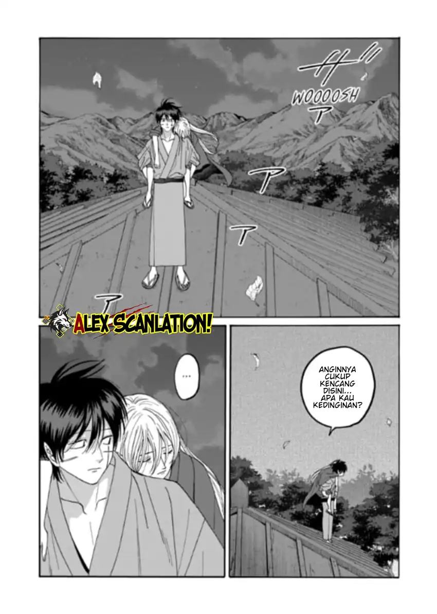 Hotaru no Yomeiri Chapter 77 Gambar 22