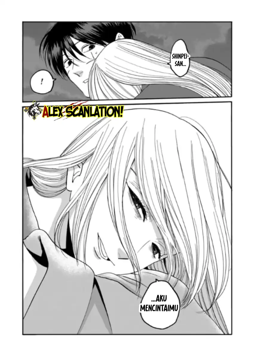 Hotaru no Yomeiri Chapter 77 Gambar 24