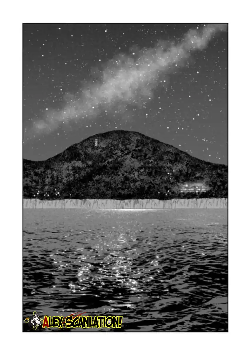 Hotaru no Yomeiri Chapter 77 Gambar 25