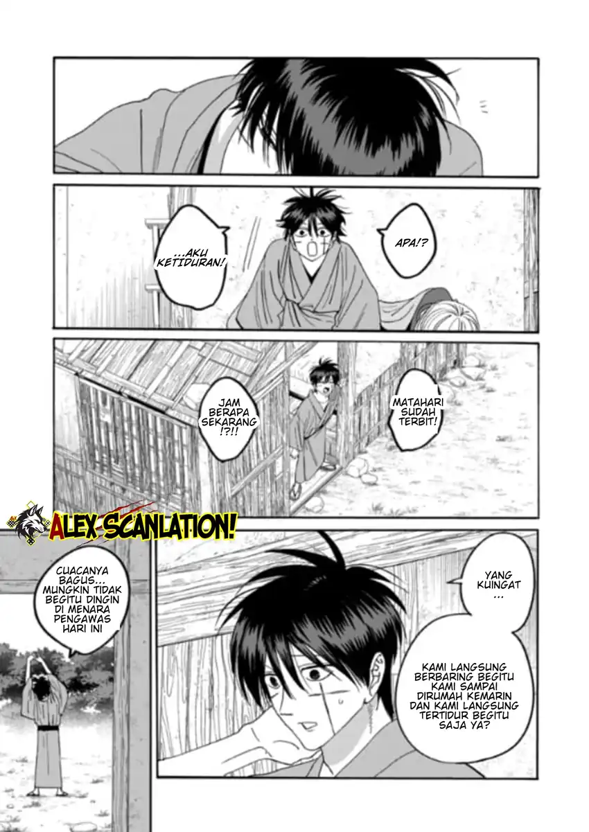Hotaru no Yomeiri Chapter 77 Gambar 27