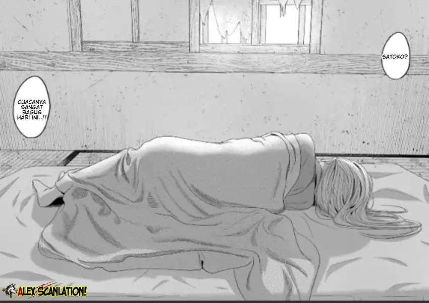 Hotaru no Yomeiri Chapter 77 Gambar 28