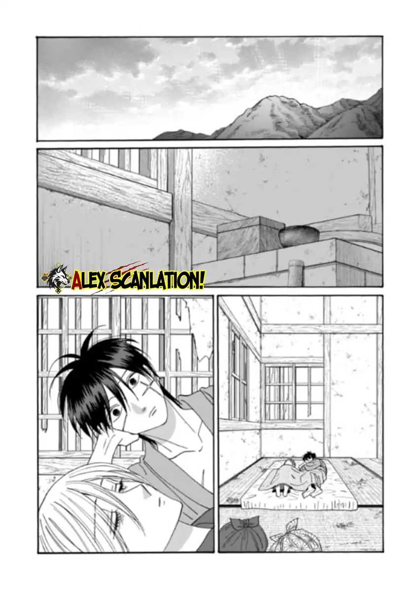 Hotaru no Yomeiri Chapter 77 Gambar 3