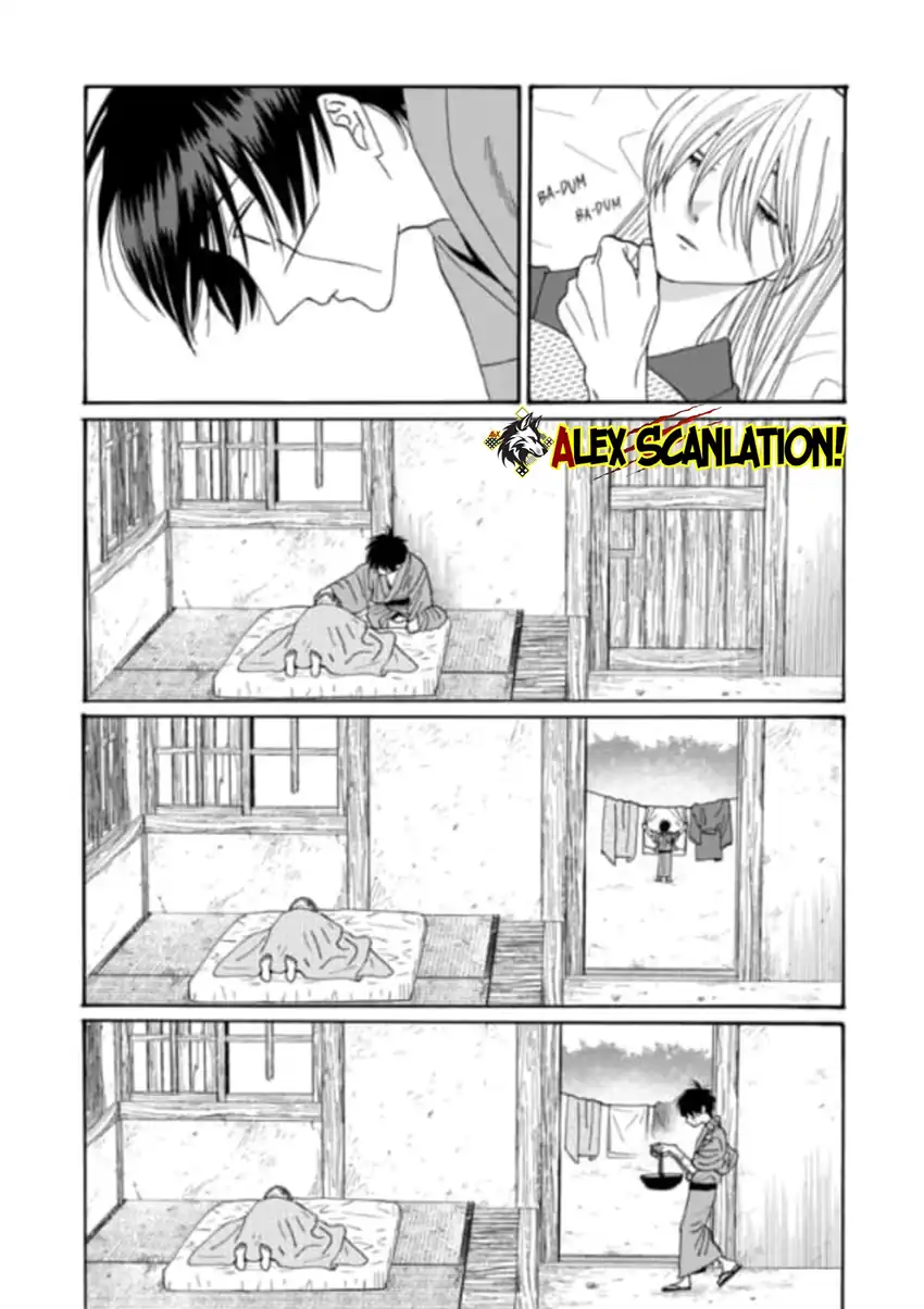 Hotaru no Yomeiri Chapter 77 Gambar 4