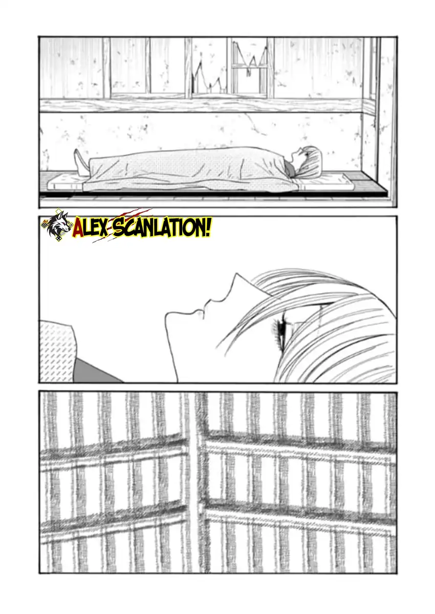 Hotaru no Yomeiri Chapter 77 Gambar 7