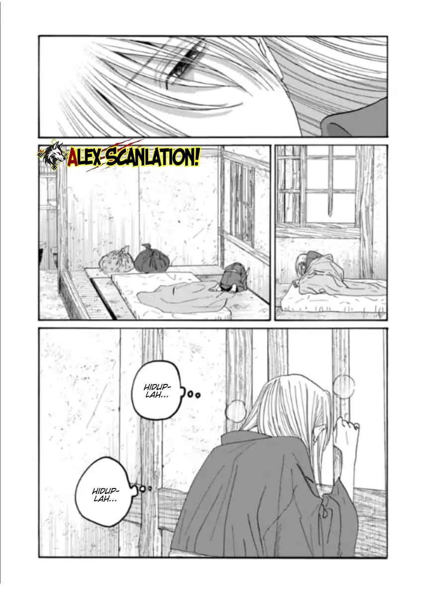 Hotaru no Yomeiri Chapter 77 Gambar 8