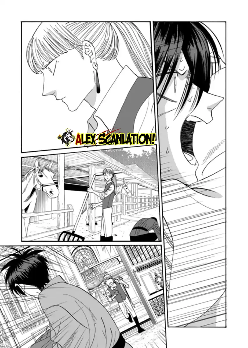 Hotaru no Yomeiri Chapter 78 Gambar 11