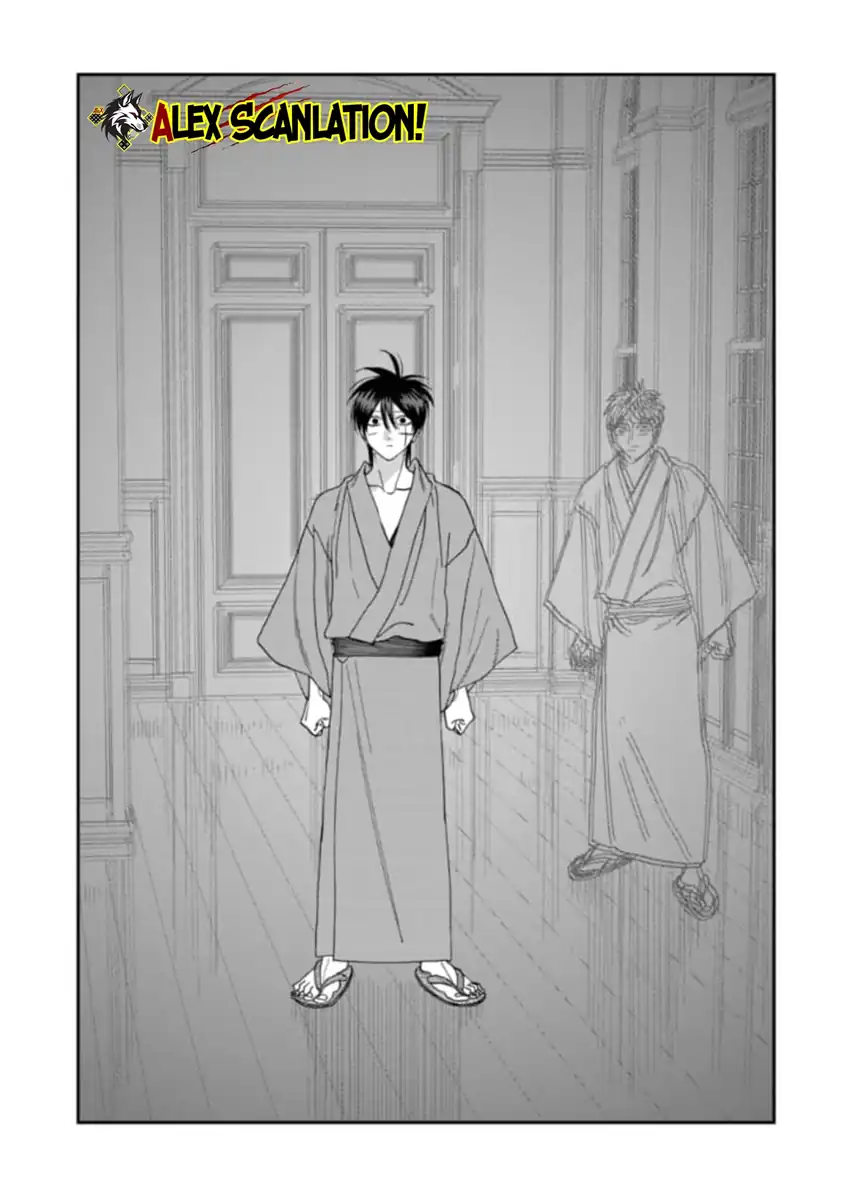 Hotaru no Yomeiri Chapter 78 Gambar 15