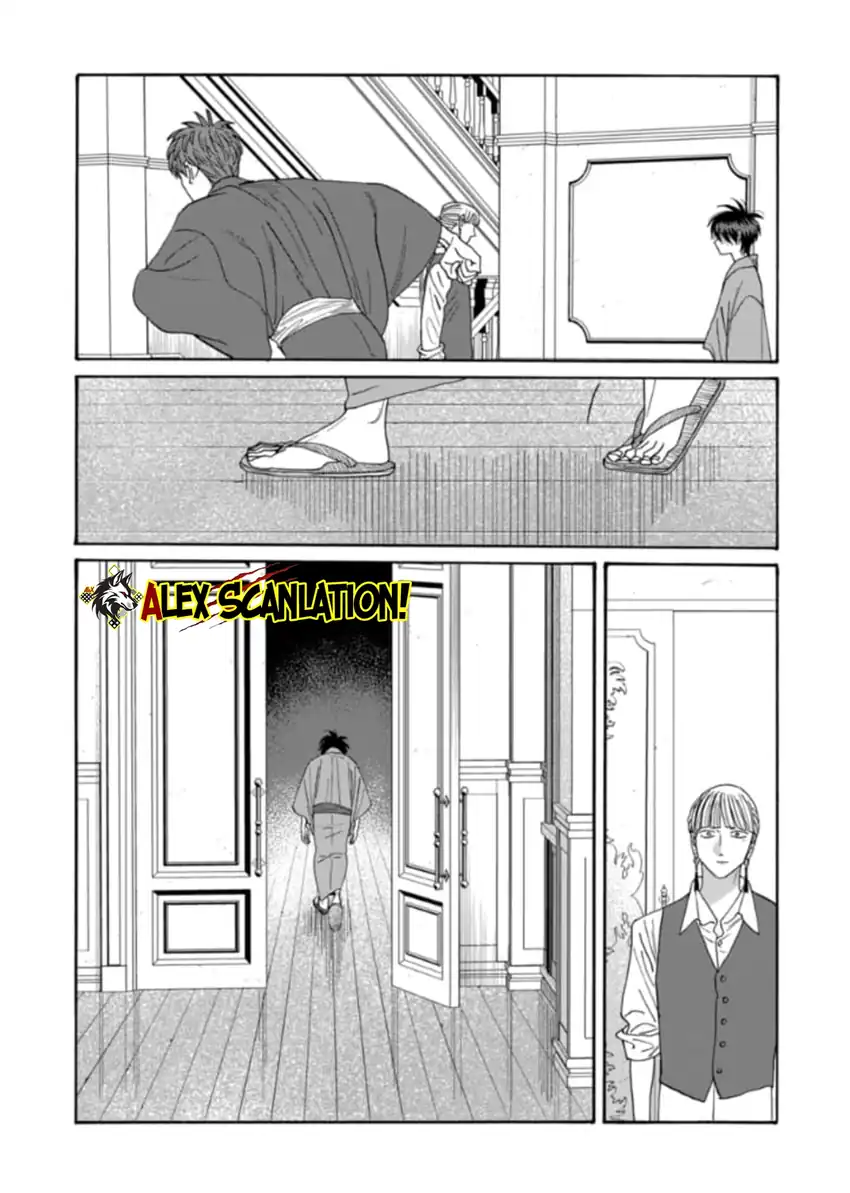 Hotaru no Yomeiri Chapter 78 Gambar 16