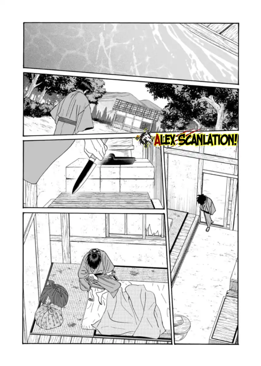 Hotaru no Yomeiri Chapter 78 Gambar 18