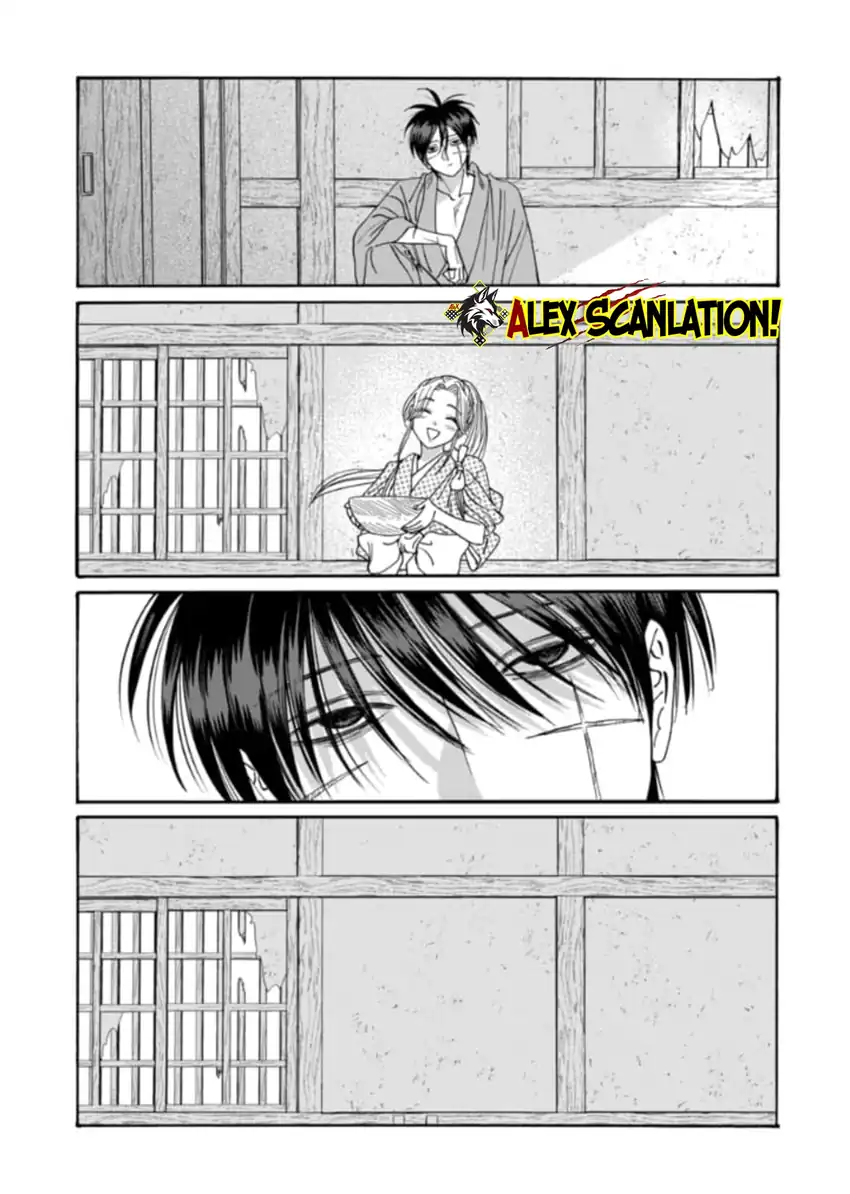 Hotaru no Yomeiri Chapter 78 Gambar 19