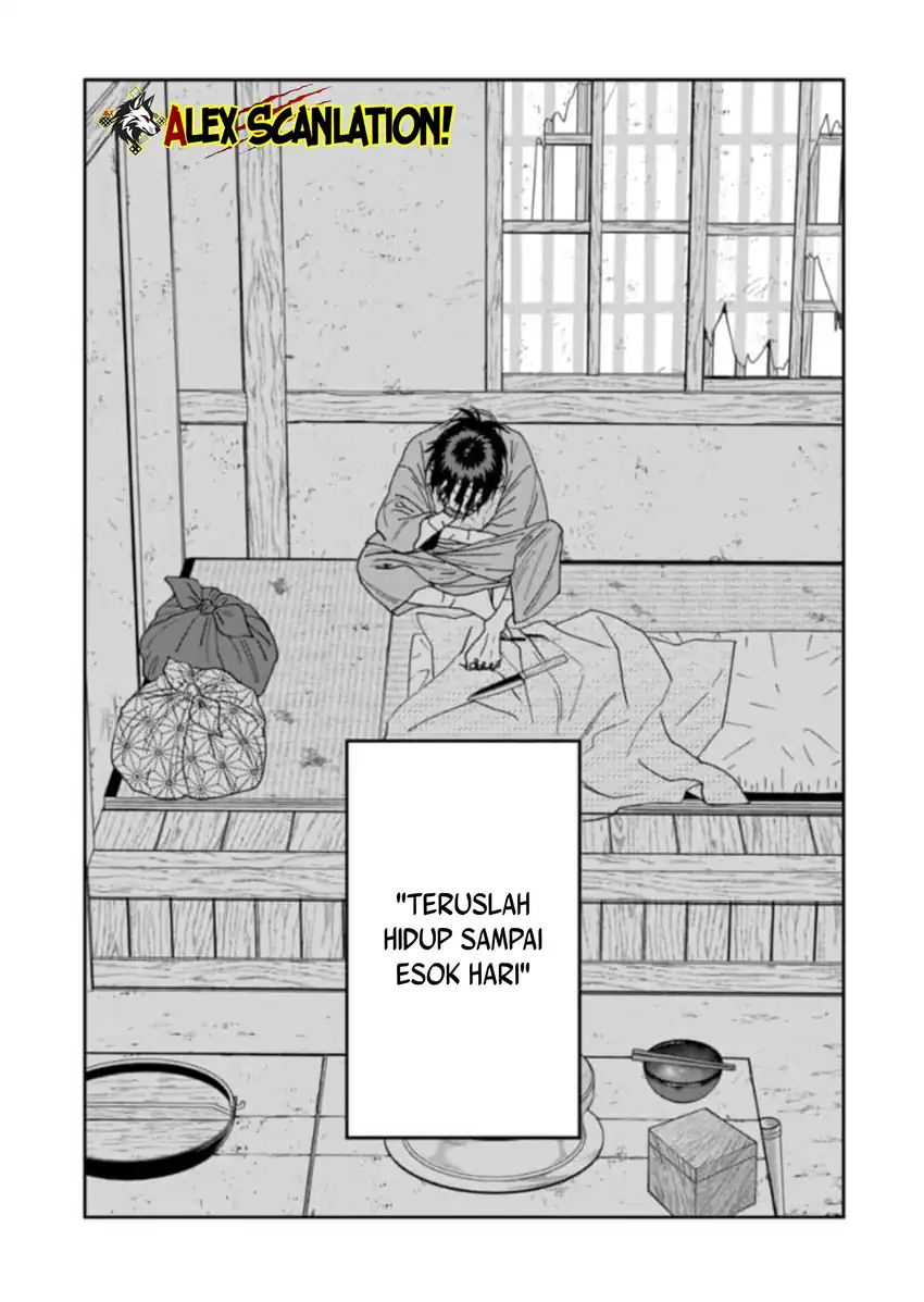 Hotaru no Yomeiri Chapter 78 Gambar 24