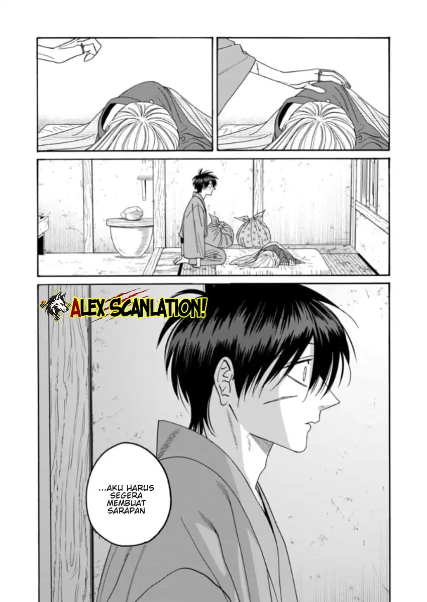 Hotaru no Yomeiri Chapter 78 Gambar 4