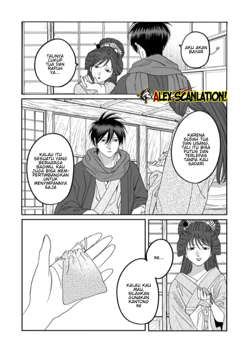 Hotaru no Yomeiri Chapter 79.1 Gambar 16