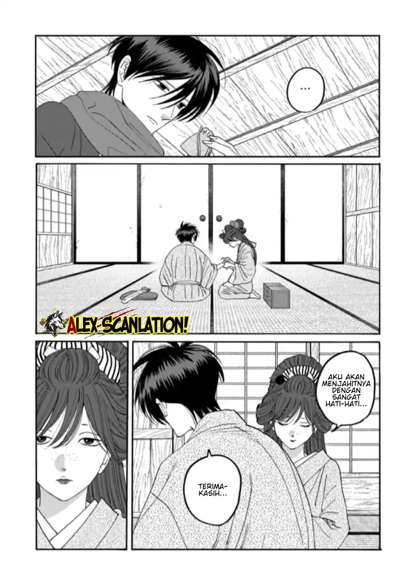 Hotaru no Yomeiri Chapter 79.1 Gambar 17