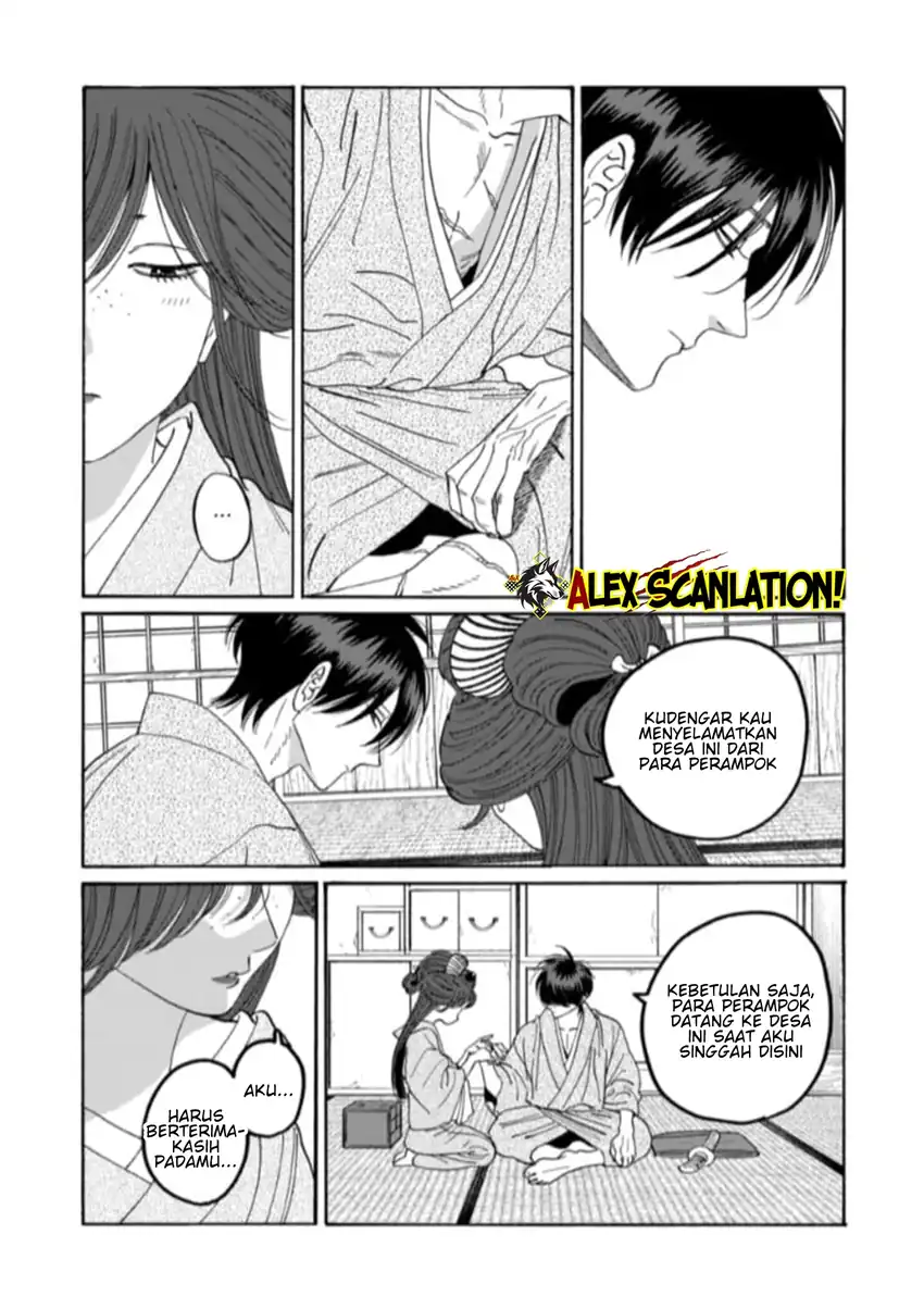 Hotaru no Yomeiri Chapter 79.1 Gambar 18