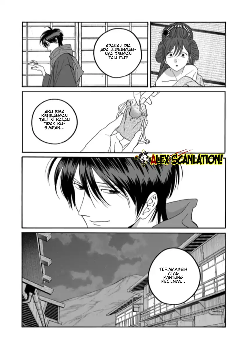 Hotaru no Yomeiri Chapter 79.1 Gambar 21