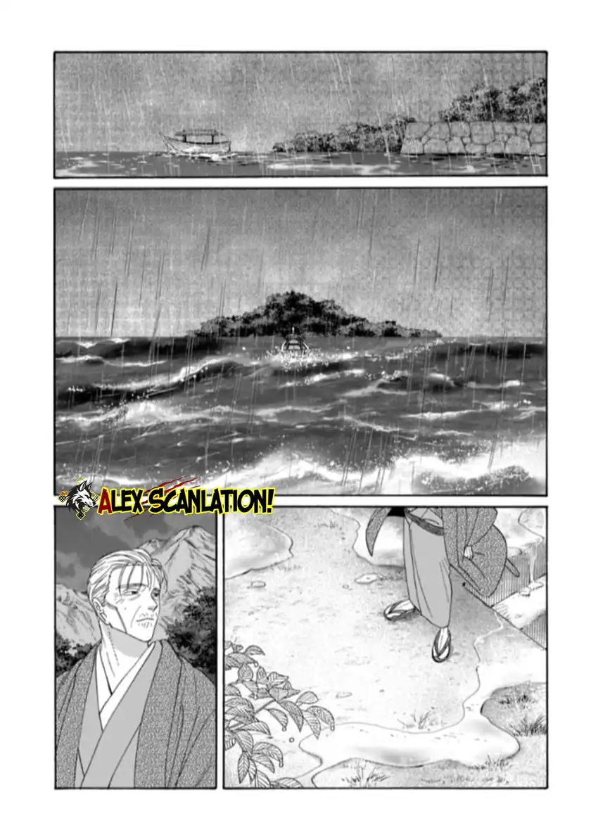 Hotaru no Yomeiri Chapter 79.1 Gambar 29