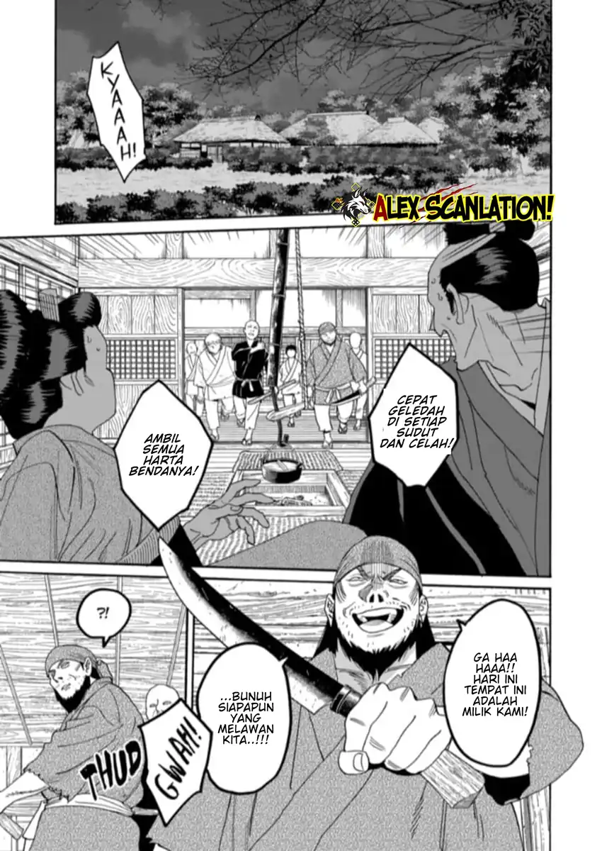 Hotaru no Yomeiri Chapter 79.1 Gambar 3